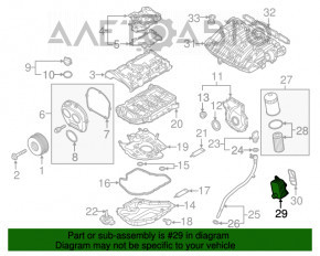 Масляный охладитель двигателя Audi A6 C7 16-18 рест 2.0