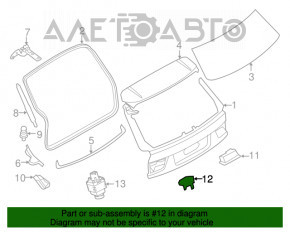 Скоба замка двери багажника BMW X5 F15 14-18 верхняя