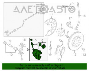 Suportul frontal stânga pentru VW Beetle 12-17 2.0T roșu