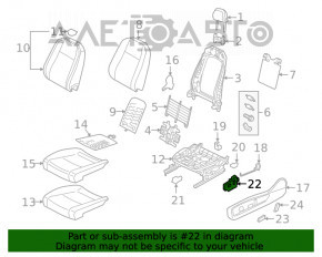 Controlul scaunului pasagerului Audi A4 B9 17 - bej