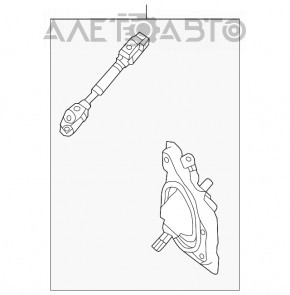 Volanul coloanei de direcție Infiniti Q50 14-19 cu control adaptiv