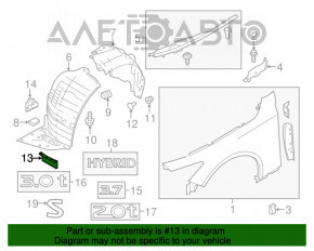 Брызговик передний правый Infiniti Q50 14- RWD царапины