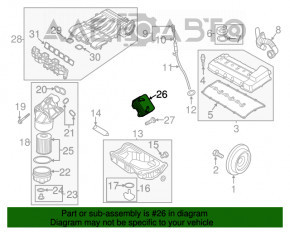 Radiator de ulei pentru motorul VW Passat b7 12-15 SUA 3.6