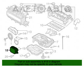 Масляный охладитель двигателя VW Jetta 11-18 USA 1.4T, 1.4Т hybrid