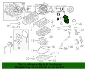 Capota motorului VW Passat b7 12-15 USA 1.8T