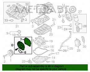 Передняя крышка ГБЦ VW Jetta 11-18 USA 1.8T