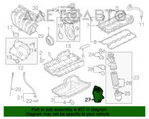 Масляный охладитель двигателя VW Jetta 11-18 USA 2.5