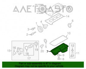 Поддон масляный BMW X5 E70 N55