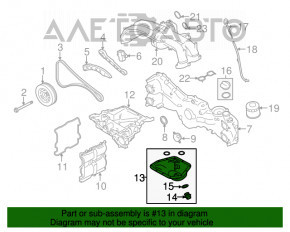 Поддон масляный Subaru Outback 15-19 2.5 FB25