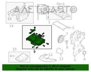 Полуподдон масляный Nissan Altima 19- 2.5