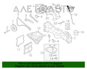 Маслянный щуп Subaru Outback 15-19 новый OEM оригинал