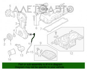 Senzor de ulei Nissan Rogue 14-20 2.5