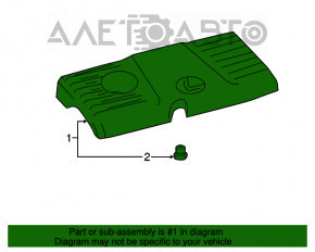 Накладка двигателя Lexus CT200h 11-17