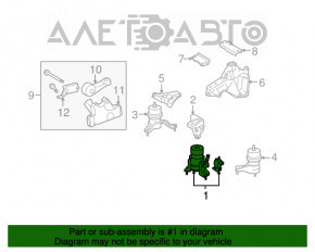 Подушка двигателя передняя Toyota Avalon 05-12