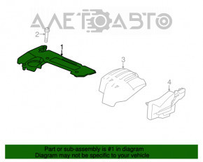 Накладка двигателя Honda Accord 13-17 тип 1