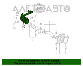 Corpul termostatului Chevrolet Malibu 13-15 hibrid