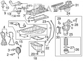 Senzor presiune ulei GMC Terrain 18-21 LYX nou original OEM