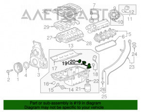 Датчик уровня масла Cadillac CTS 14-15 3.6 LFX