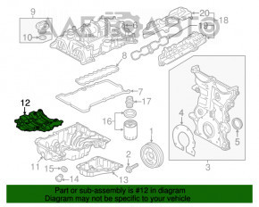 Маслоотражатель Chevrolet Malibu 16- 1.5T