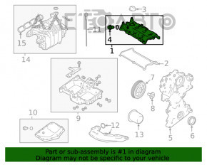 Capac supapă Nissan Altima 19- 2.5