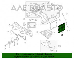 Крышка клапаная левая Subaru Forester 19- SK 2.5 FB25D