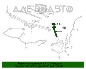 Gâtul rezervorului de lichid de parbriz pentru Chevrolet Cruze 16- cu capac