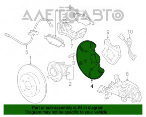 Кожух тормозного диска задний левый Chevrolet Cruze 11-15 R15 OEM