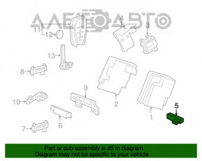 Антенна keyless Chevrolet Volt 16-