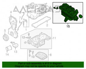 Colector de admisie pentru Nissan Altima 13-18 2.5