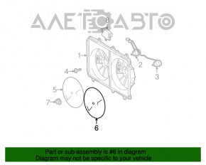 Paletele ventilatorului de răcire stânga Toyota Highlander 08-13 2.7 3.5