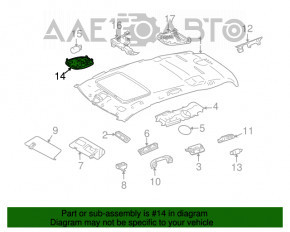 Plafonul de iluminare frontal pentru Mercedes X164 GL, bej, fără grilă 1.