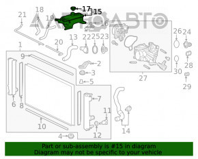 Recipientul de expansiune al sistemului de răcire Toyota Rav4 13-18 cu capac