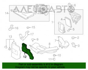 Воздуховод Nissan Rogue 14-20 фильтр-мусоросборник OEM