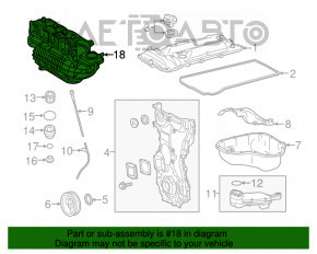 Коллектор впускной Toyota Highlander 14-19 2.7