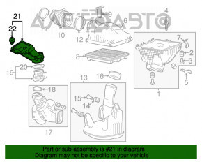 Воздухоприемник Honda Accord 13-17 3.5