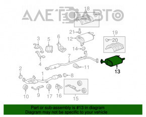 Silentioză spate cu tanc stânga Toyota Camry v40 3.5