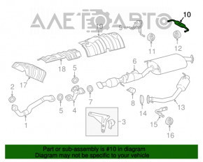 Кронштейн глушителя задний Lexus RX450 10-15