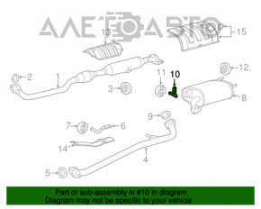 Suportul de evacuare din spate dreapta pentru Lexus ES300h ES350 13-18