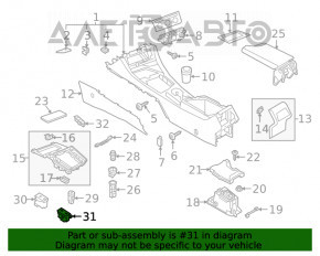 Кнопка ручника VW Jetta 19-