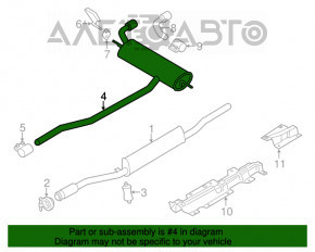 Глушитель задняя часть в сборе с бочкой Mini Cooper Countryman R60 10-16