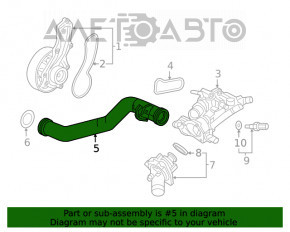 Патрубок охлаждения металл Honda Civic X FC 16-21 2.0