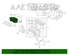 Воздухоприемник задняя часть VW Passat b7 12-15 USA 1.8T OEM