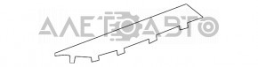 Capac prag fata stanga Dodge Grand Caravan 11-20 negru, uzat.