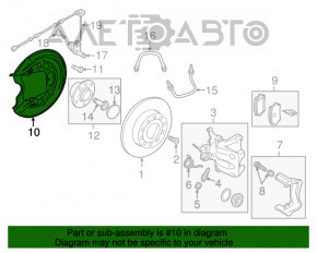 Capacul discului de frână din spate dreapta pentru VW Beetle 12-19