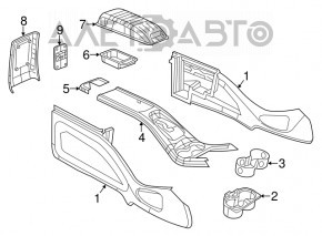 Capacul consolei centrale cu suporturi pentru pahare Dodge Journey 11-