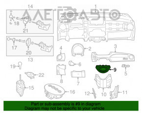 Накладка шифтера КПП Fiat 500 12-19 МКПП