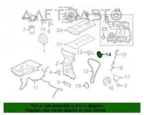 Eliberare trepte arbore cu came Ford Fusion mk5 13- 2.5 pinion nou original OEM