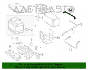 Terminal negativ pentru baterie VW Tiguan 09-17