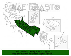 Консоль центральная подлокотник и подстаканники Dodge Dart 13-16 черн