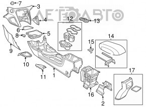 Консоль центральная подлокотник и подстаканники Dodge Dart 13-16 черн